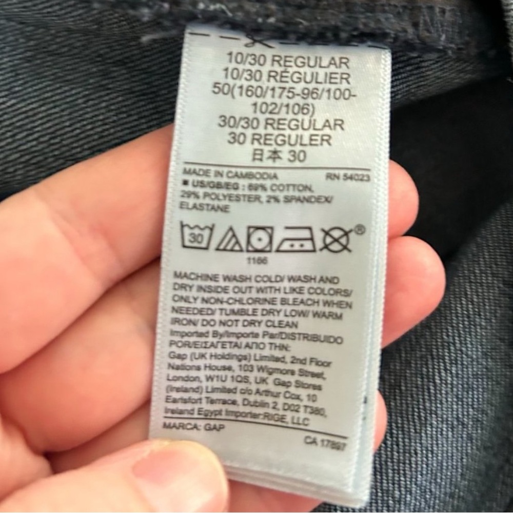 GAP Blue Flare Wide Leg Jeans High-Rise - Picture 7 of 7